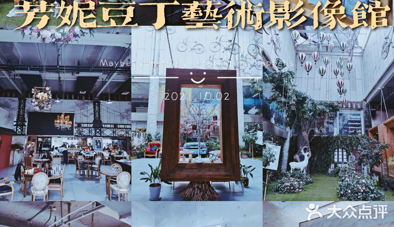 西安亲子写真天花板就在南大街