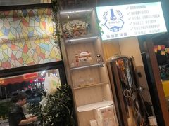 -798烧烤工厂(太和路店)