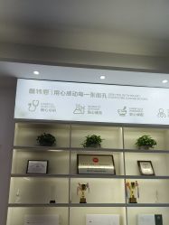 点击看大图 -Return·蕾特恩祛痘·皮肤管理中心