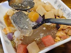 -串妹花式冰粉(乐山总店)