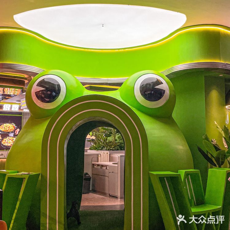 坐标南京，18r一只的巨大烤蛙真的会爱！！  