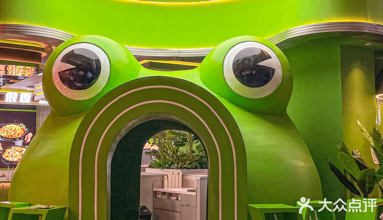 坐标南京，18r一只的巨大烤蛙真的会爱！！  