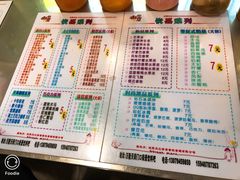 -万隆广场(昆仑大街店)