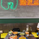 深圳探店丨西丽美食热门榜Top1☝🏻