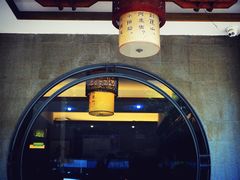 门面-堂宴·老厦门私房菜(1988仙岳总店)