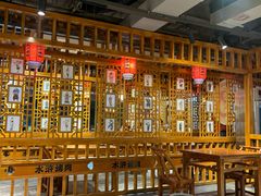 -水浒烤肉(国贸店)
