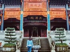-关岳庙
