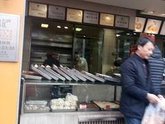 -詹记桃酥(宿州路店)