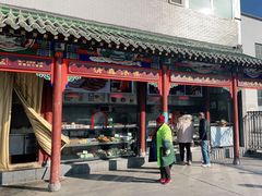-金家老三饭庄(常营店)