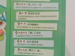 -上海世纪汇广场
