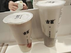 -古茗(萧山利丰路店)