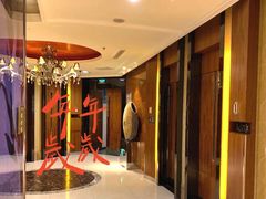 -快乐迪KTV(中山路店)