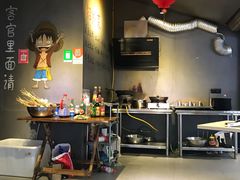 -长药唐师乐山油炸(石人直营店)