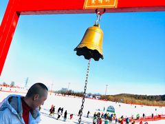 -北京莲花山滑雪场