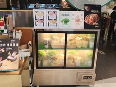-烹然四季椰子鸡火锅(姚家园万象汇店)