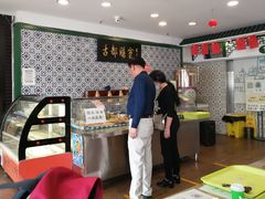 -南来顺饭庄·清真(南菜园店)