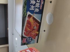 -海底捞火锅(丰尚国际广场店)