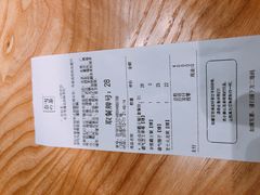 账单-奈雪的茶(石厦时代广场店)