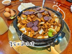 -朝族高丽火盆