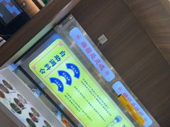 -侃爷南门铜锅涮肉