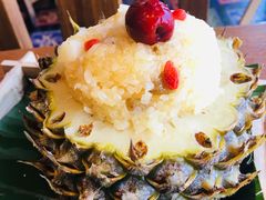 傣味菠萝饭-云海肴·汽锅鸡·云南菜(天山百盛优客店)