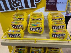 -m豆巧克力世界(上海世茂广场店)