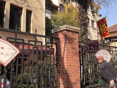 -璐坊粽王(复兴中路店)