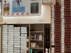 -郑远元专业修脚房(晴川街店)