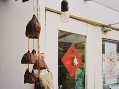 -餐酒吧Com-ing Bar(上海路店)