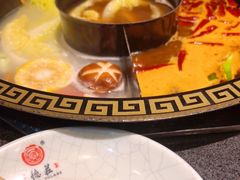 -重庆德庄火锅(体育中心店)