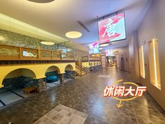 -和畅唐山汤