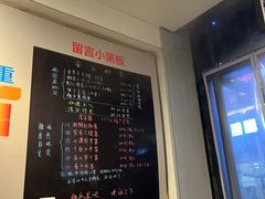 -安上粉皮.非遗手工小吃(骑龙巷店)