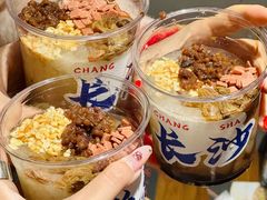 -甲王二老长沙口味馆