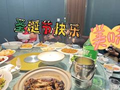 -老码头黑皮肘子锅包肉(赣水路店)