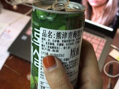 青梅饮料-GAONNURI加温努力(马场店)