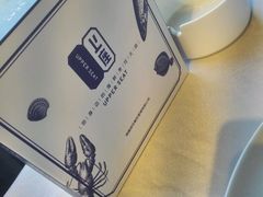 -上座·餐厅(阳光100店)