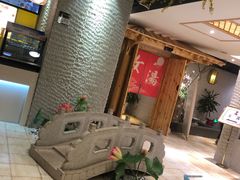 -永青泉汗蒸广场(大运河博物馆店)