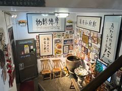 -郑厨私房菜