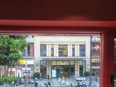 -何师傅美蛙鱼头(汉街店)