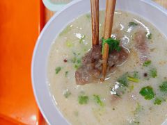 -宋老三苏肉羊肉汤老店