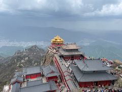 -老君山