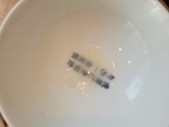-桃园眷村(万象天地店)