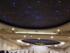 -乐山乌木文化博览苑