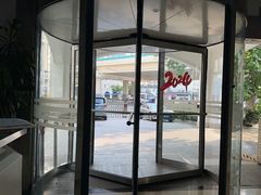 -上海文广互动电视有限公司(洛川东路店)