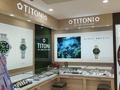 -亨得利(滨江道店)