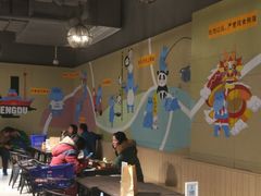 店内环境-盒马鲜生(莱蒙都会店)