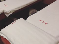 -康逸居·始于2002(海安店)