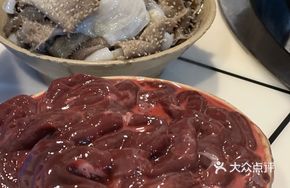 Pig Throat and Beef Liver