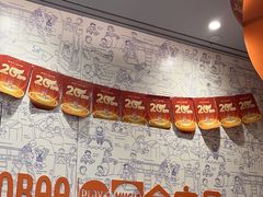 -金宝贝(中环百联中心)