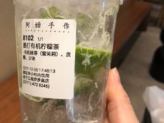 -阿嬷手作(南宁亭江步步高店)